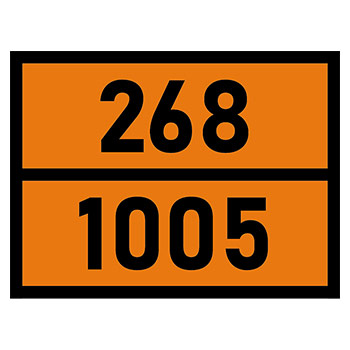 Табличка «Опасный груз 268-1005», Аммиак безводный